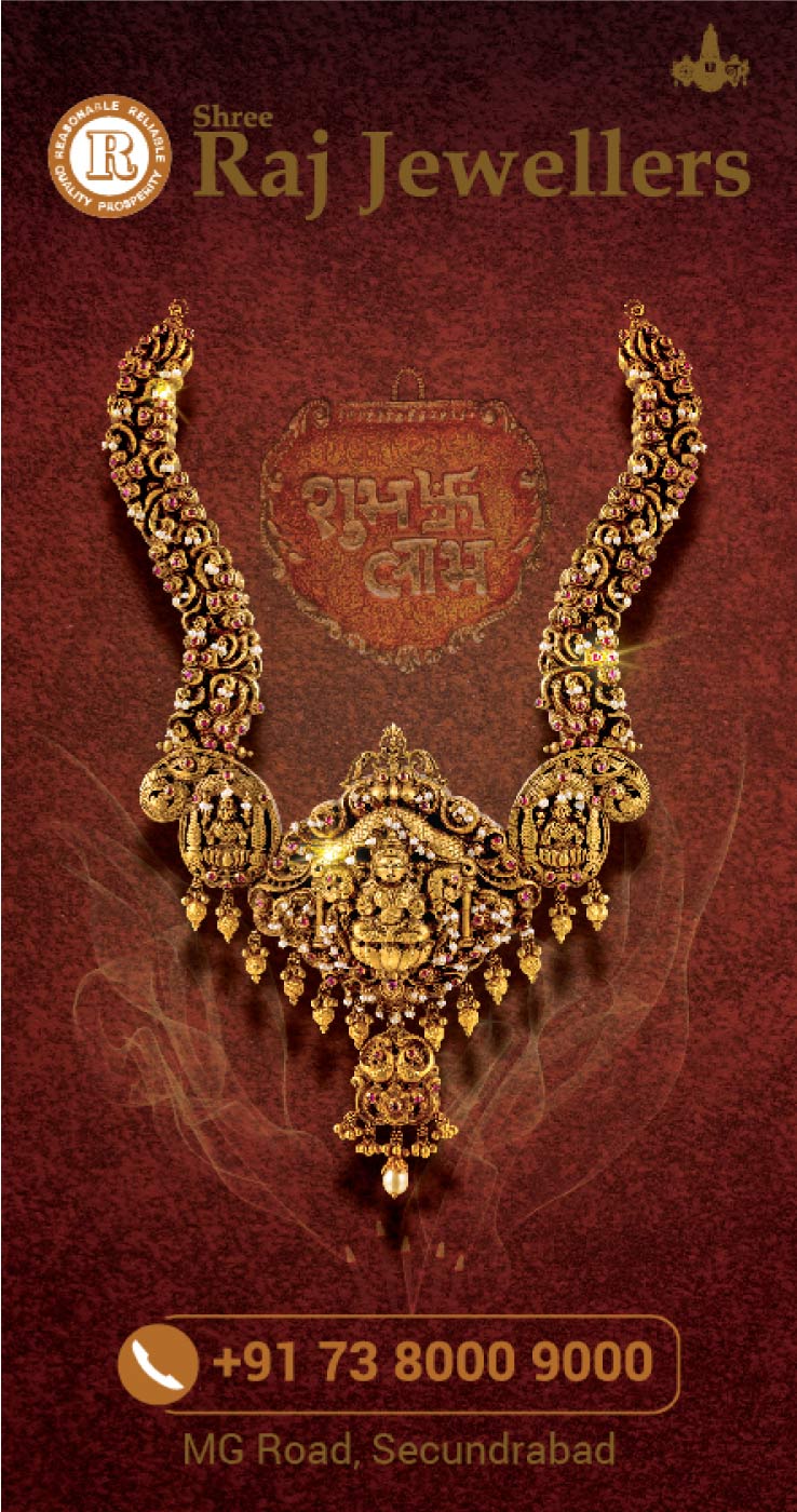 Arts works done by Gruve Communications agency for a Jewellery shop.